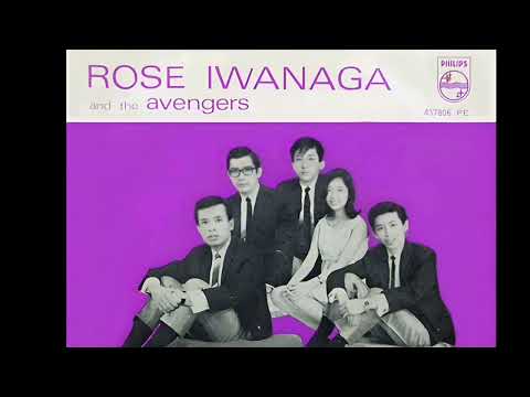 I'd Never Find Another You KARAOKE - Rose Iwanaga & Avengers