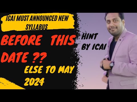 |New Syllabus Biggest Update| CA Intermediate Nov 2023 Students| Hint By ICAI|