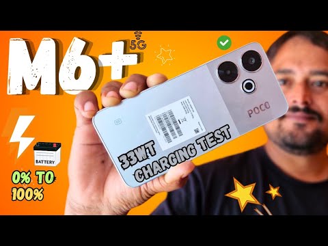 Poco M6 Plus Charging Speed test Review | Poco Speed test 🔥