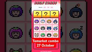 Tomarket airdrop Daily combo today 27 October #tomarket_airdrop #tomarketcombotoday #tomarket