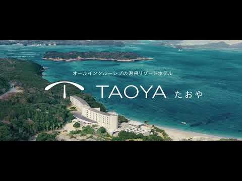 【TAOYA】全国合同CM ｜24年12月（TVCM）