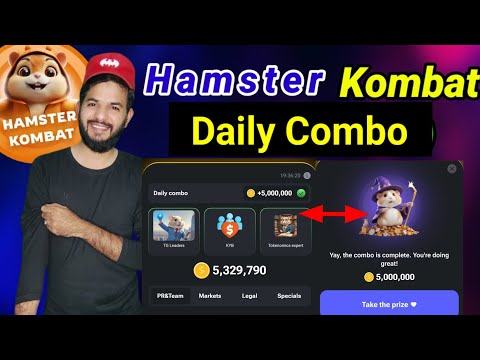 Hamster Kombat daily combo pack| Hamster Kombat 500000 combo pack kaise milenga |Kaise use pura kare