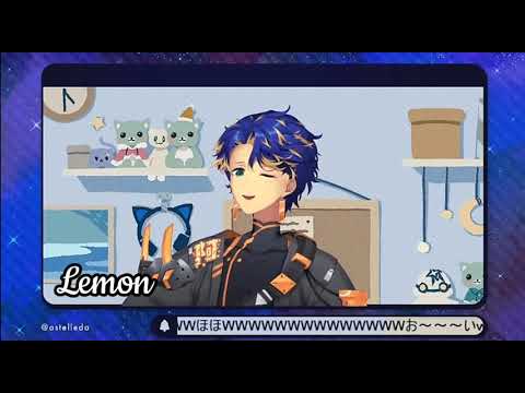 【KARAOKE】Astel Leda - Lemon