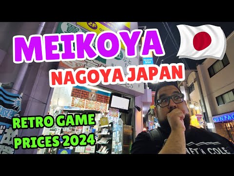 Let's go to Meikoya retro game store in Nagoya Japan