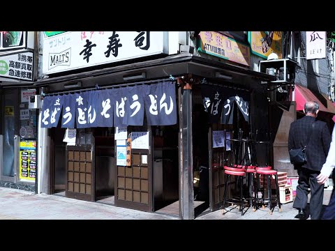 Japnese Standing Soba Restaurant