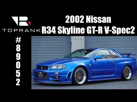 2002 Nissan Skyline R34 GT-R V-SpecII For Sale #89052