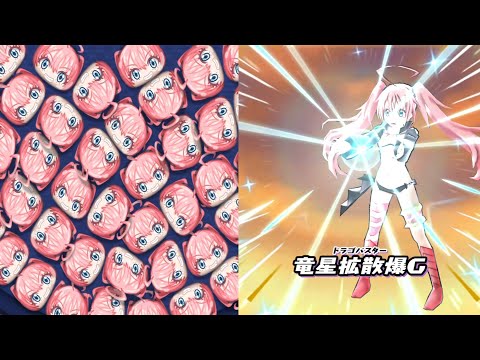 破壊の暴君 ミリム使ってみた【妖怪ウォッチぷにぷに】