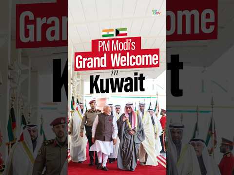 PM Modi’s Historic Visit to Kuwait: Strengthening India-Kuwait Ties After 43 Years!