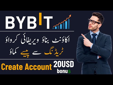 How to make/Create bybit verified account 2024 | bybit account create 2024 | Best broker 2024