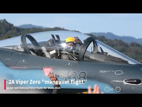 沢山の声援に応えて機動飛行へ向かうF-2戦闘機 / JASDF F-2A Viper Zero "Maneuver Flight" at Tsuiki Air Show 2024