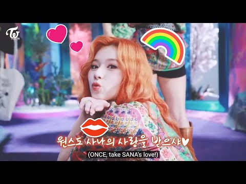 🏳️‍🌈 TWICE Sana Moments 💖