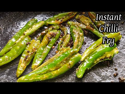 Instant Mirchi Fry |झटपट बनाये हरी मिर्ची फ्राई |Green Chilli Fry |YTshorts