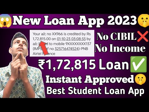 😱Best Loan App 2023 | Instant Loan App 2023🤫