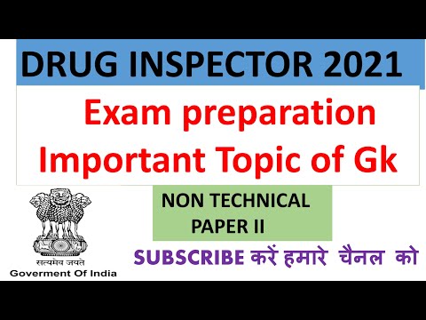 Drug Inspector paper 2nd में पूछे गए Gk के Imp.Topic for All Pharmacy Exams Dsssb Esic CGHS