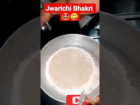 ज्वारीची भाकरी कशी करायची/ Jwarichi Bhakri #jowarroti #shorts #youtubeshorts #shortsfeed #ytshorts