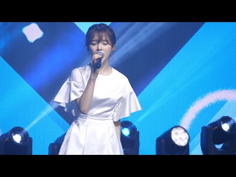 190508 (2) 오마이걸 "다섯 번째 계절" 쇼케이스 개인캠 풀버전 (2/4) - 1시간35분