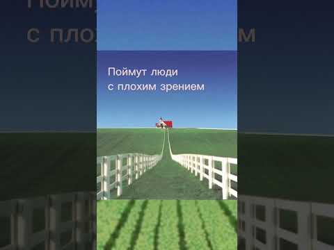 Тот самый сеанс окулиста) #2024 #дримкор #sabscribe #dreamcore #дом