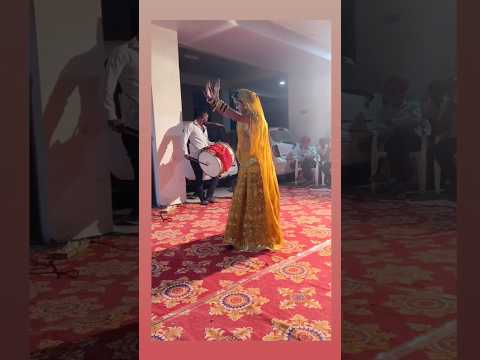 #dance #wedding#dance #dholthalidance  marwadi wedding dance/ Rajsthani dance/Trending dance #shorts