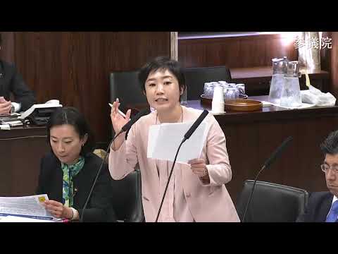 村田享子　2023年11月9日　参議院・経産委員会