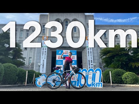 四国一周1230kmの自転車旅、これにて完！