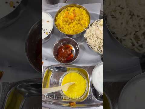 Mini meals in kothagudem telangana #minimeals #food #foodie #viralreels #trending #ytshorts