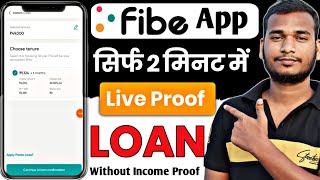 Fibe App Se Loan Kaise Le 2024 | Fibe Personal Loan | Fibe Instant Personal Loan App | Fibe Loan App