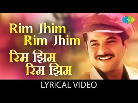 Rim Jhim Rim Jhim Lyrical | Kumar Sanu | Anil Kapoor | Manisha | 1942 Love Story | 90s Romantic Song