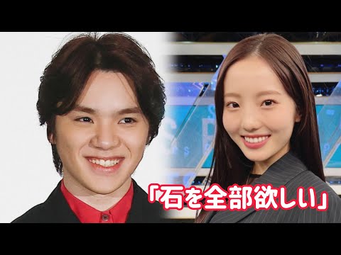 バラエティ番組で宇野昌磨を見つめる本田真凜。