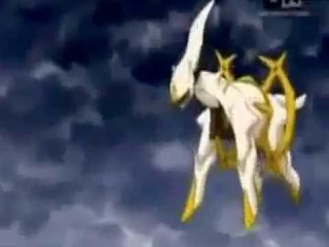 Arceus Vs. Dialga Palkia and Giratina [AMV]