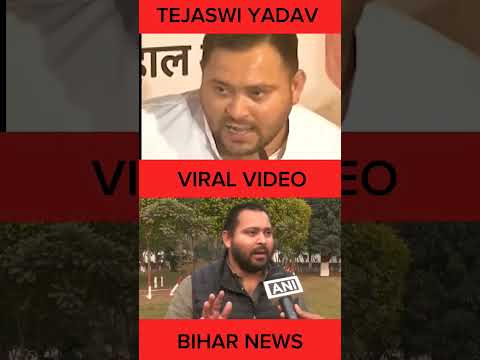 tejaswi yadav on nitish kumar | tejaswi yadav | nitish pe kya bol gaye tejaswi #tejaswi #rjd #nitish