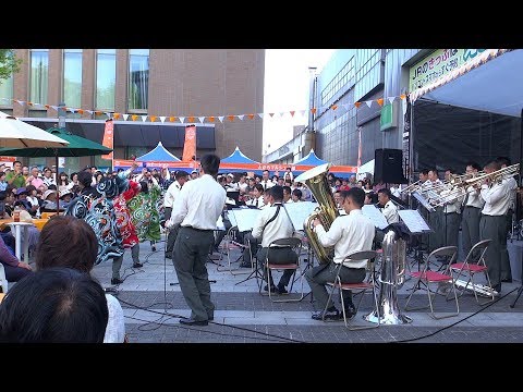 陸上自衛隊第5音楽隊＠とかちマルシェ音楽フェスタ 2017/09/03