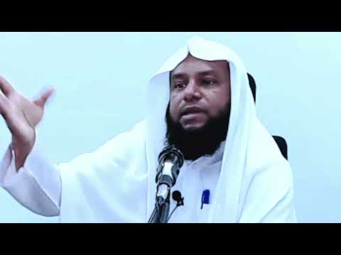 kya miya biwi ek dusre ko gusal de sakte hain❓️sheikh maqbool ahmad salafi