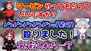 でろーんの凶暴性に身の危険を感じるだるさか【だるま/ありさか/樋口楓/にじさんじ】