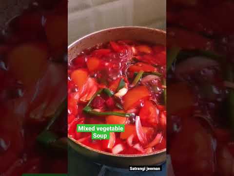 Mixed vegetable Soup #yummy #soup #souprecipe #satrangijeeman #shorts #shortsvideo #easyrecipe#viral