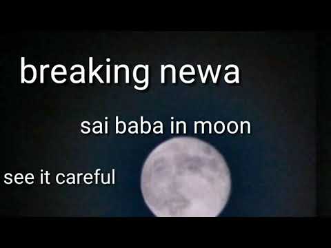 Sai Baba visible on moon | Bangalore