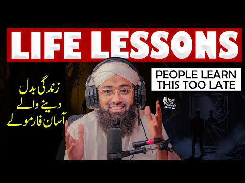 14 Powerful Life Lessons - What I Wish Someone Taught Me Earlier | Soban Attari Podcast S2 Ep#06