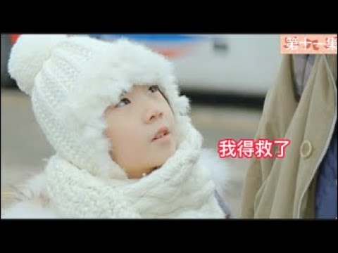 母亲（第十一集）老师终于解救出了女孩，也在好心人的帮助下暂时摆脱了警察，但是逃亡的路并是不那么好走的#剧集解说#追剧#韩剧 #催泪#母亲 #李宝英（05/11/2021）( CC Subtitles）