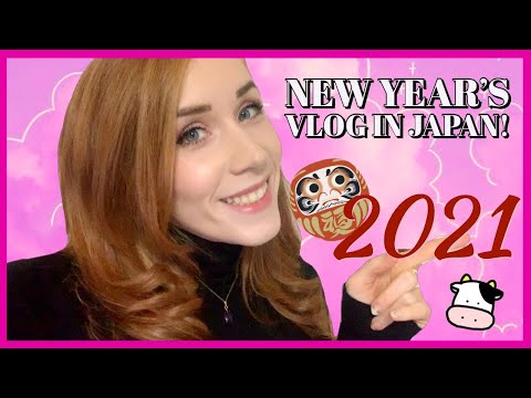 New Year's Vlog in Japan! | 日本のお正月のVlog!