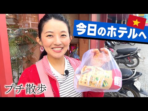 【English subtitles】A short video of the transfer to the hotel! Shopping and cafes in Da lat🇻🇳