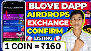 blove dapp coin ka price kitna hai ? blove dapp binance exchange listing update 🤑 blove dapp token