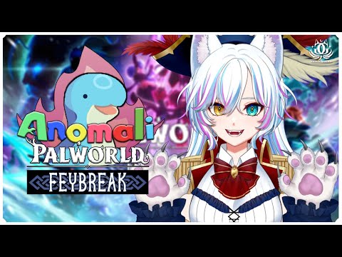 【PALWORLD】BERPETUALANG DI #AnomaliPalworld