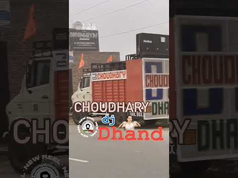 DJ CHOUDHARY DHANDH #trending #viral #djremix #dj #djchoudharyhabri #viral #sorts