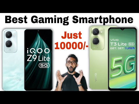 Vivo T3 Lite 5G vs IQOO Z9 Lite 5G - Best Gaming Smartphone Under 10K Budget