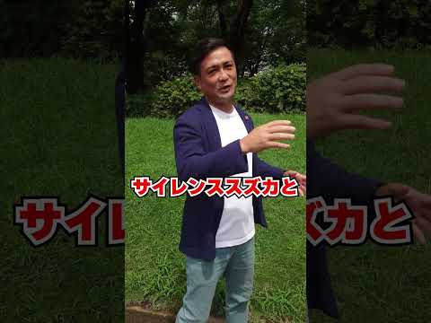 質問来てました！シニア級？になって力をつけてきた馬は？　#shorts #競馬