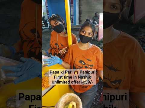 Unlimited Panipuri Offer @59/- first time in Nashik at Papa ki Pari Panipuri