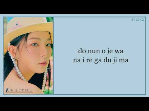 Red Velvet (레드벨벳) - 'Feel My Rhythm' [Easy Lyrics]