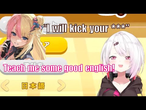 Kotoka Teaches Shiina some Questionable English Sentences