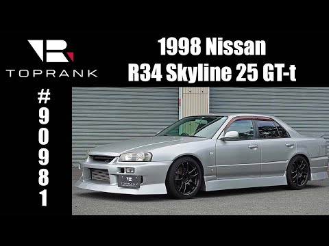 SOLD 1998 Nissan R34 Skyline 25GT-t For Sale in Japan #90981