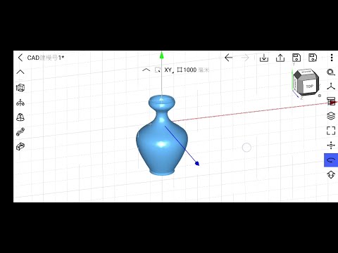 Modeling a bottle on android | Wuweido Mobile CAD