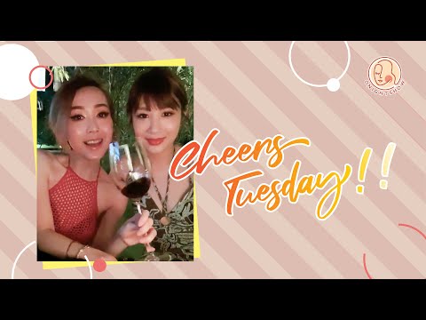 【 Cheers Wednesday 🎂】